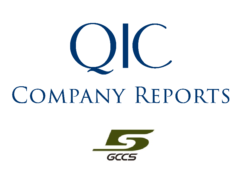 Company Report- GeChi Compound (Private)