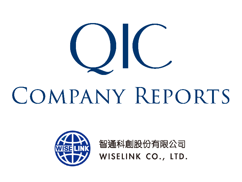 Company Report- Wiselink (8932 TT)