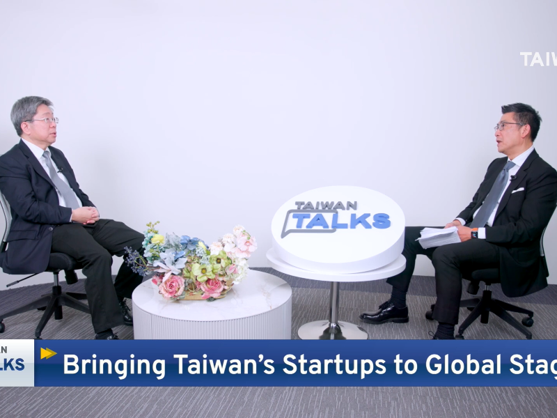 CEO Conversations 53: An Interview with Dr. Eric Chuang, Vice President and General Director of the Biomedical Technology and Device Research Laboratories of the Industrial Technology Research Institute (ITRI)
