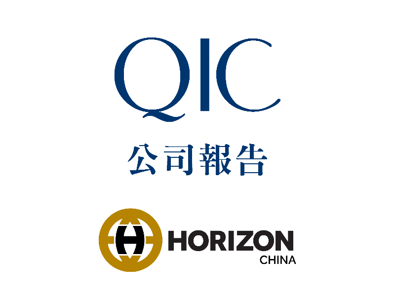 Company Report- Horizon Fixture Group (6957 TT)