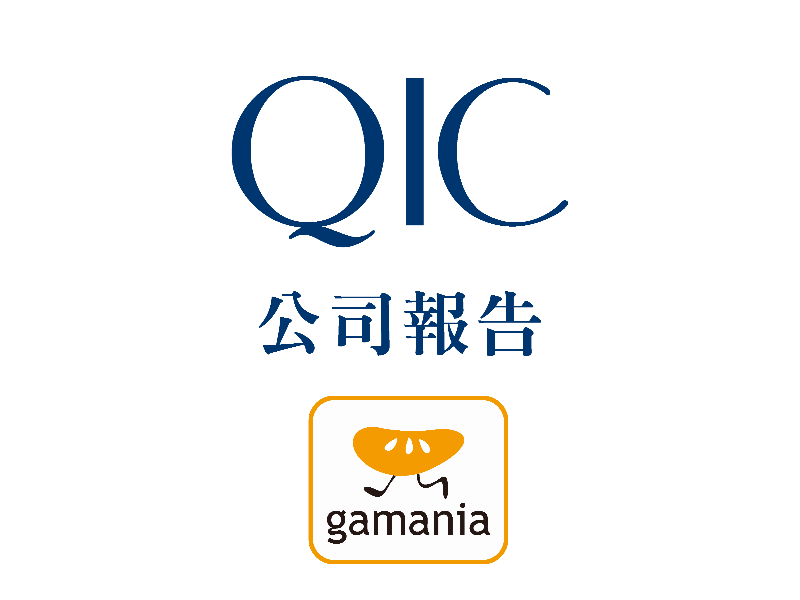 Company Report- Gamania (6180 TT)