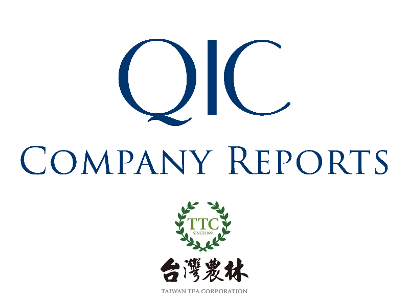 Company Report- TaiwanTea (2913 TT)