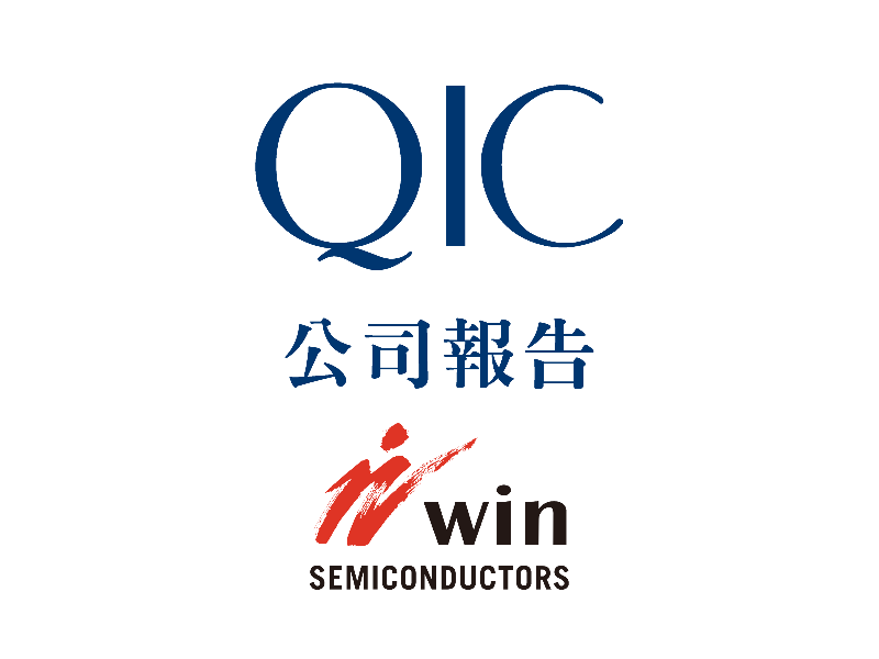 Company Report- Win Semiconductor (3105 TT)