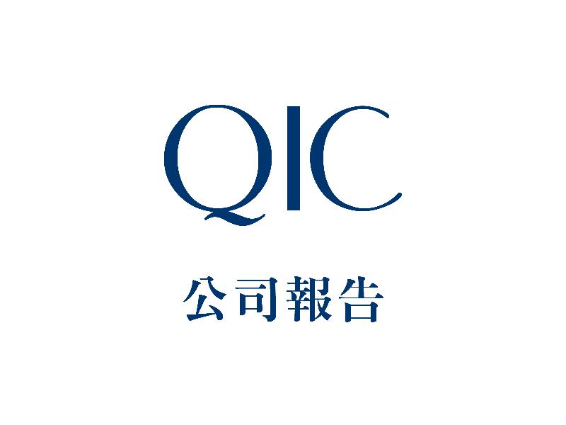 Company Report- Cathay FHC (2882 TT)