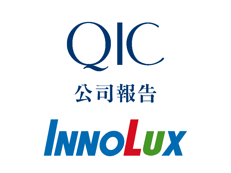 Company Report- InnoLux (3481 TT)