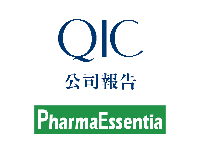 Company Report- PharmaEssentia (6446 TT)