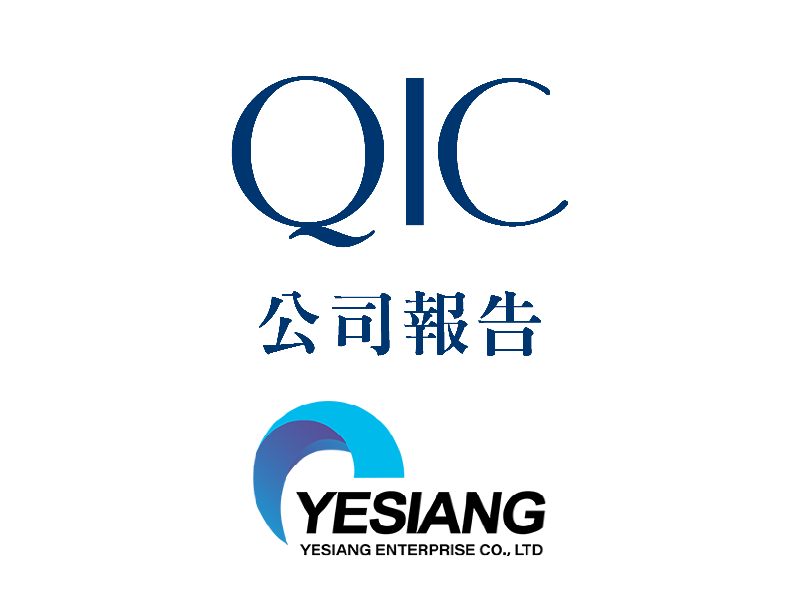 Company Report- Yesiang (Private)