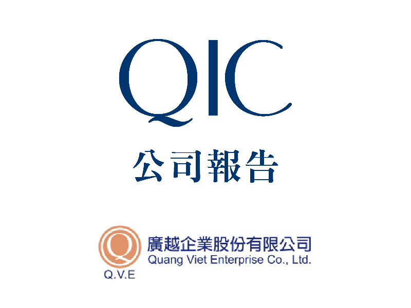 Company Report- Quang Viet (4438 TT)