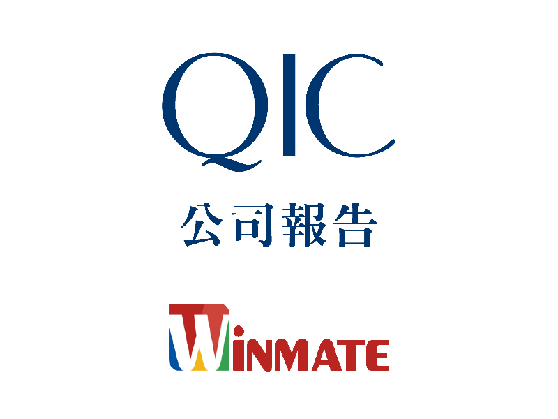 Company Report- Winmate (3416 TT)