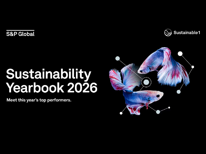 標普全球2026年永續年鑑名單揭曉 穩懋等79家台廠獲選