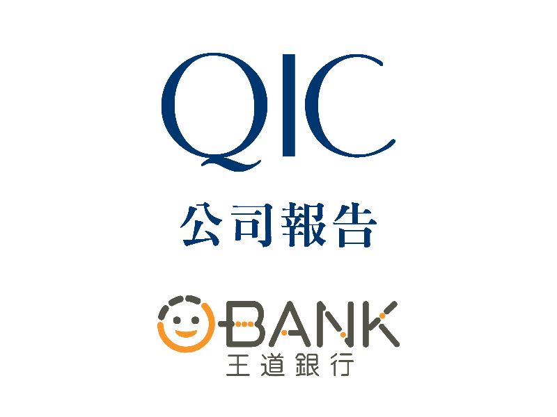 Company Report- O-Bank (2897 TT)