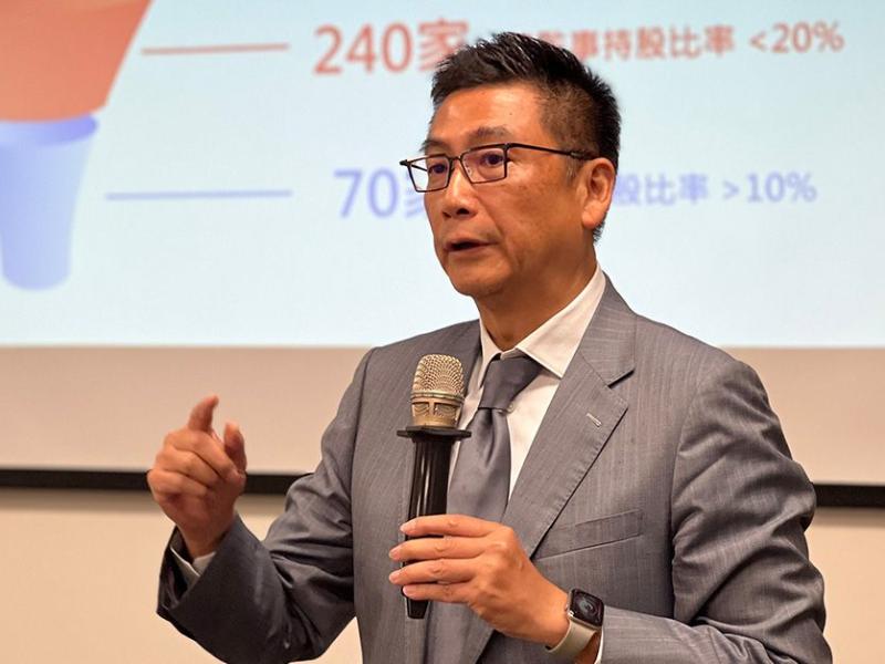 台積電強漲！半導體股價創新高 外資：多頭走勢可望延續到4月