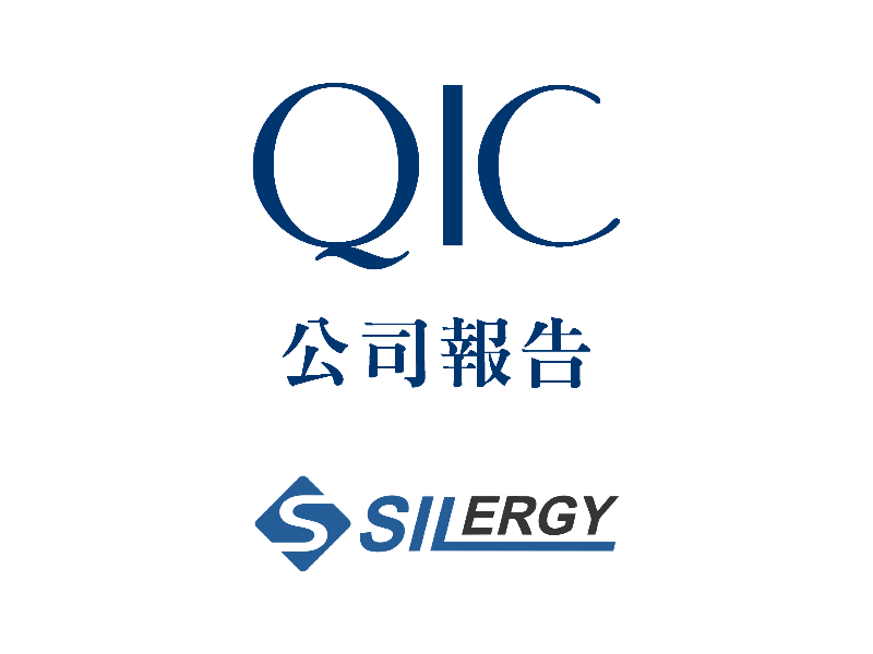 Company Report- Silergy (6415 TT)