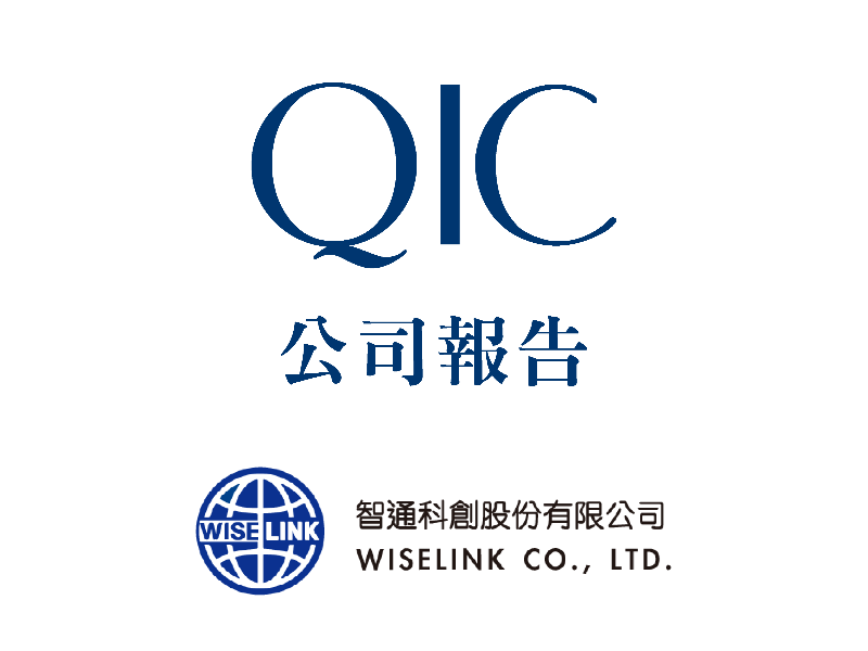 Company Report- Wiselink (8932 TT)