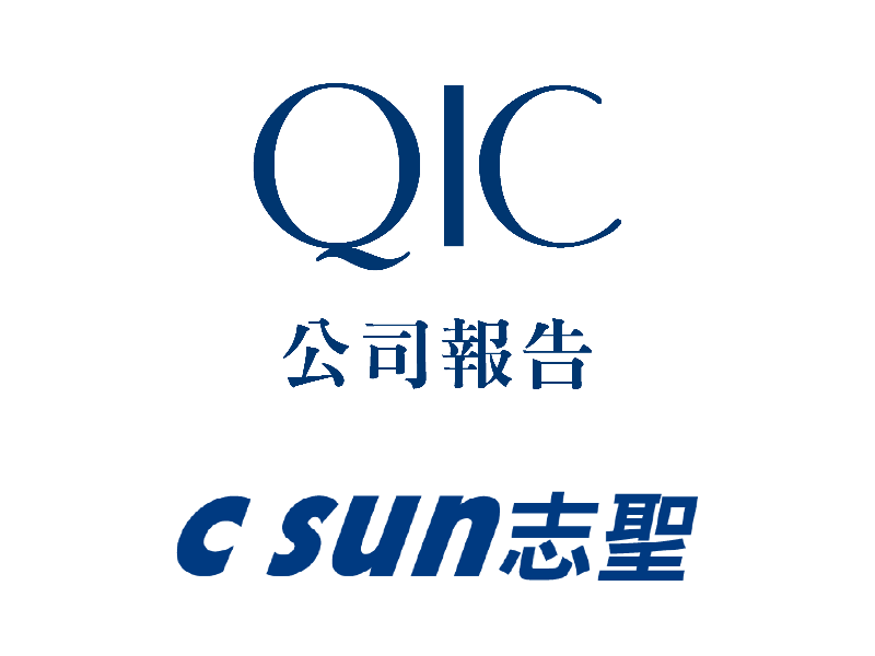 Company Report- C Sun (2467 TT)