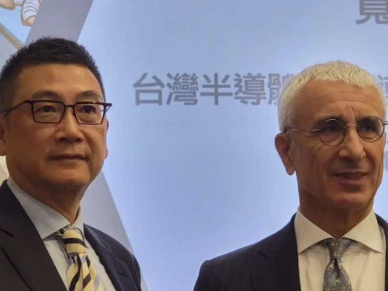 台積電領軍出海半導體十年增十倍！ 寬量：未來新四大方向六點趨勢要關注