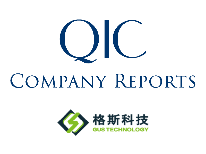 Company Report- GUS Technology (6940 TT)
