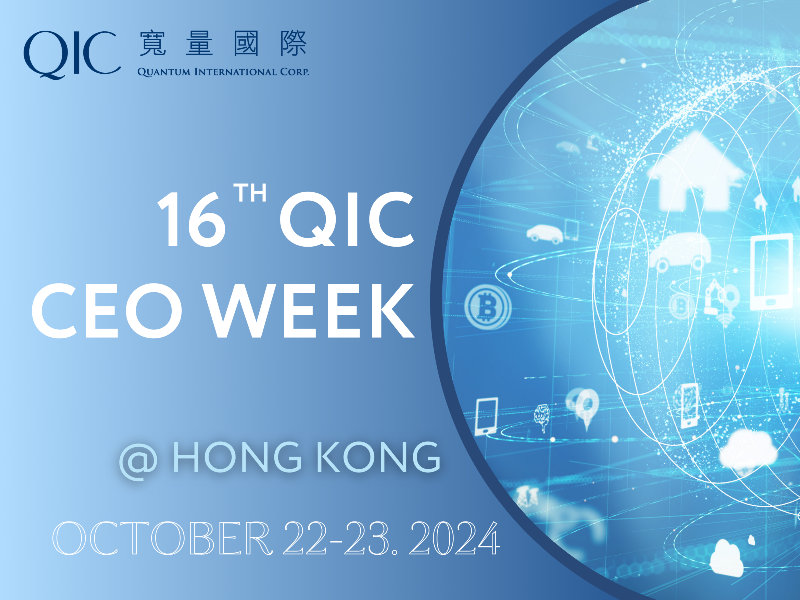 16th QIC CEO Week